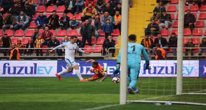 Spor Toto Süper Lig: İstikbal Mobilya Kayserispor: 0 - MKE Ankaragücü: 2 (Maç sonucu)