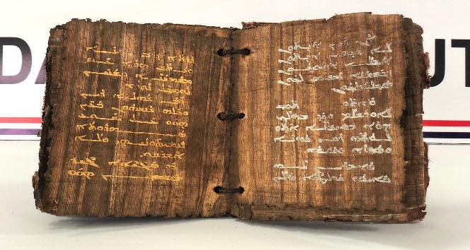 Diyarbakır’da bin 300 yıllık dini motifli kitap ele geçirildi