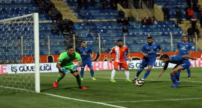 Spor Toto 1. Lig: Adanaspor: 0 - Adana Demirspor: 0 (Maç sonucu)