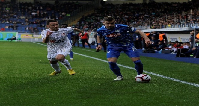 Spor Toto Süper Lig: Çaykur Rizespor: 0 - Demir Grup Sivasspor: 0 (İlk yarı)