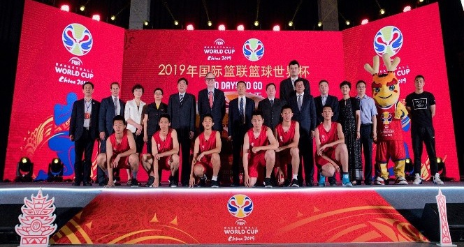 FIBA 2019 Basketbol Dünya Kupası Türkiye’ye geliyor