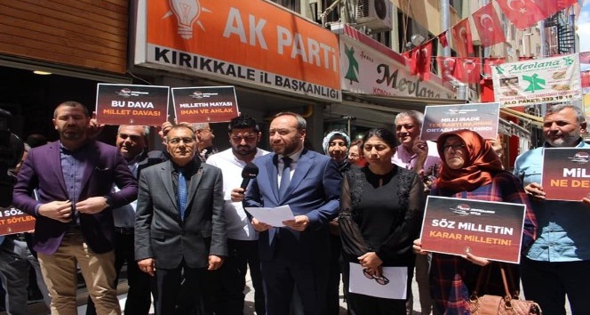 Başkan Dağdelen: “27 Mayıs darbesi demokrasiye, insanlığa ve vicdanlara yönelik büyük bir ihanettir”