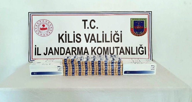 Minibüste Kaçak sigara ele geçirildi