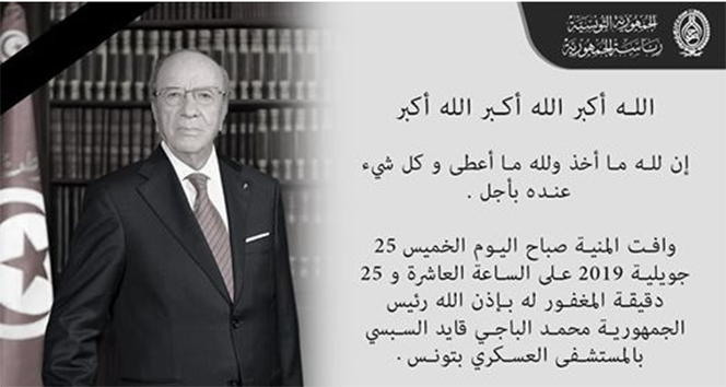 Tunus Cumhurbaşkanı Baci Kaid es-Sibsi hayatını kaybetti