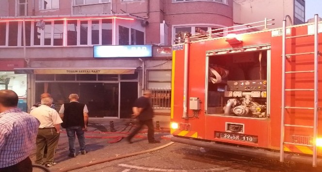 Lüleburgaz’da iş yeri yangını