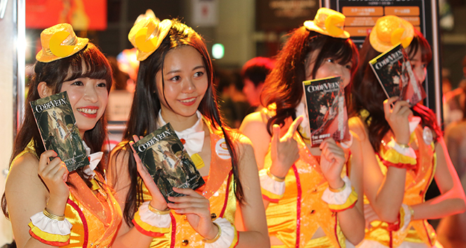 Dijital oyun tutkunları Japonya&#039;da buluştu