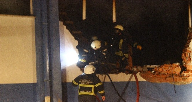 Giresun’daki fabrika yangını kontrol altına alındı