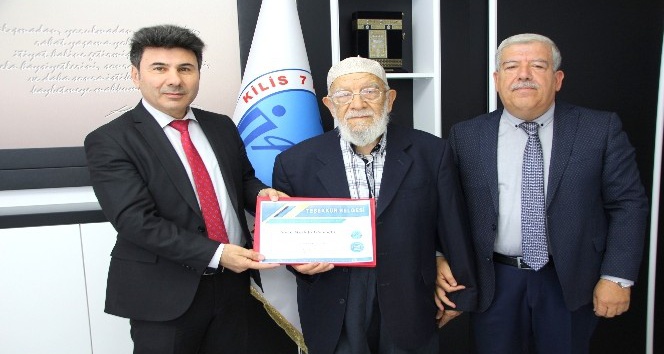 İslamoğlu’dan Rektör Karacoşkun’u ziyaret etti