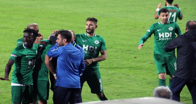TFF 1. Lig: Giresunspor: 3 - Eskişehirspor: 1