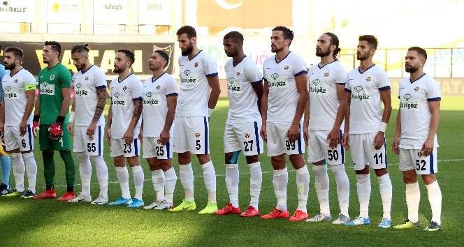 TFF 1. Lig: İstanbulspor: 1 - Menemenspor: 2