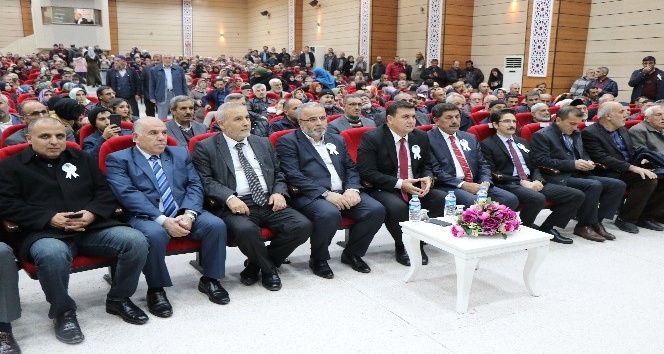 Erzincan’da “Peygamberimiz ve Aile&quot; adlı konferans düzenlendi