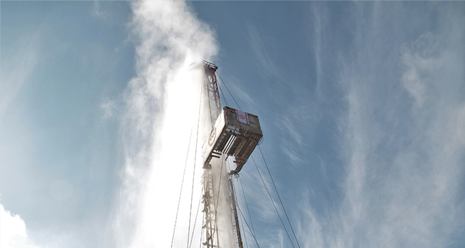 Jeotermal projesi Elazığ&#039;a 11 milyon lira hibe yatırımı kazandıracak