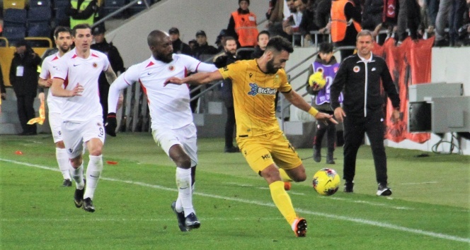ÖZET İZLE: Gençlerbirliği 3 - 3 Yeni Malatyaspor Maç Özeti ve Golleri İzle| Gençlerbirliği Malatyaspor Kaç Kaç Bitti