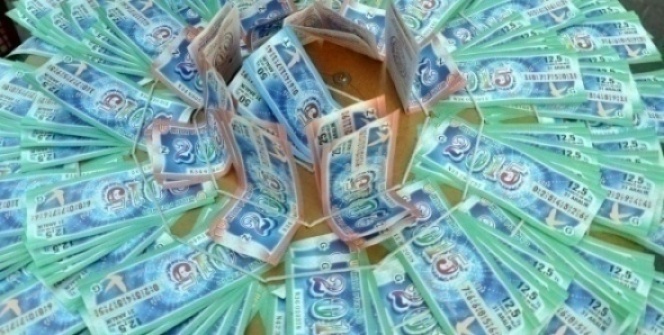 19 Aralık 2019 Milli Piyango Çekiliş Sonuçları| İşte Milli Piyango Bilet Sorgulama Ekranı!