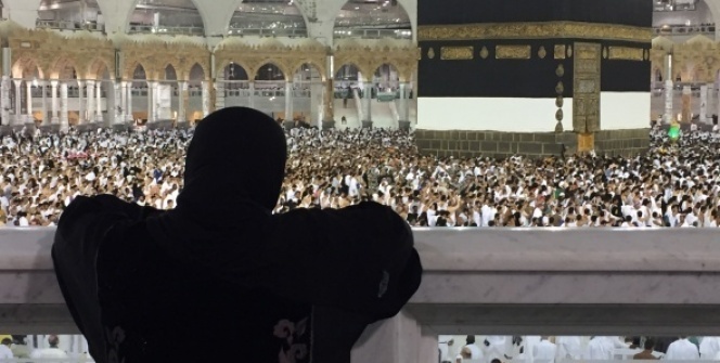 2020 HAC KURALARI SORGULAMA |E-Devlet 2020 HAC KURA SONUÇLARI !