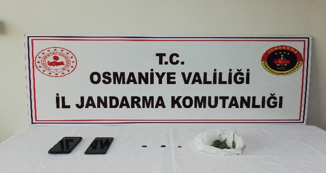 Osmaniye’de Selçuklu dönemine ait sikke ele geçirildi