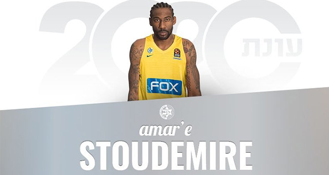 Eski NBA yıldızı Amar’e Stoudemire, Maccabi&#039;de