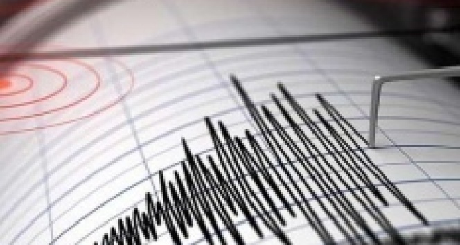 AFAD: &#039;Ankara&#039;nın Akyurt ilçesinde 3,9 büyüklüğünde deprem meydana geldi&#039;