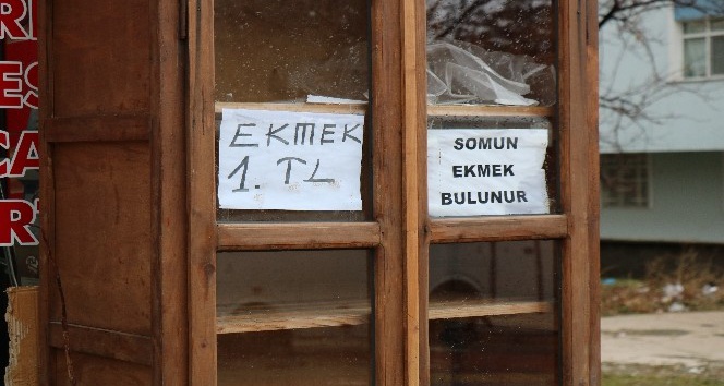 Kırşehir’deki fırıncılar haksız rekabetten ve düşük ekmek fiyatından şikayetçi