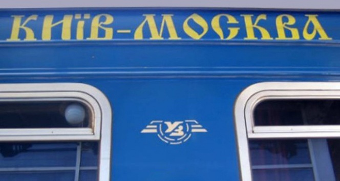 Rusya’da karantinaya alınan Ukrayna treni, ülkeye geri döndü