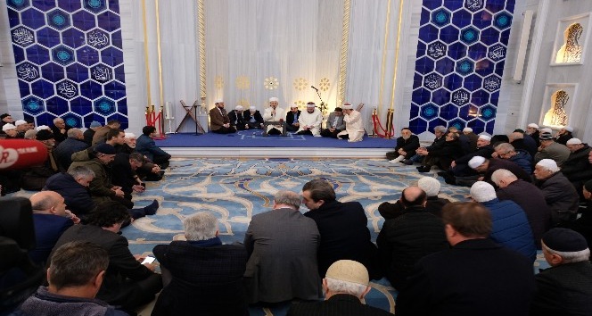 Çamlıca Camisi’nde şehitler için dua edildi