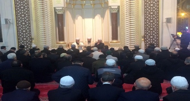 Esenyurt’ta şehitler için mevlid okutuldu