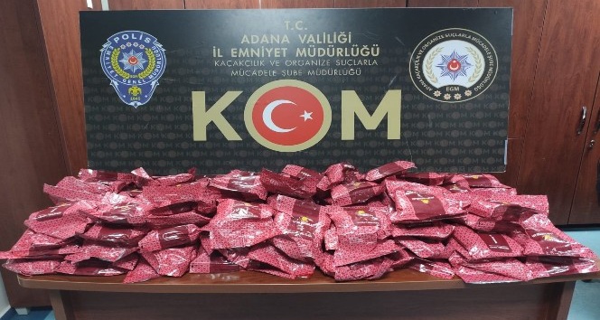 Adana’da 128 kilo kaçak nargile tütünü ele geçirildi