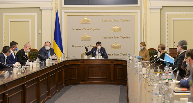 Ukrayna&#039;da Korona virüse yakalanan milletvekili sayısı 5&#039;e yükseldi