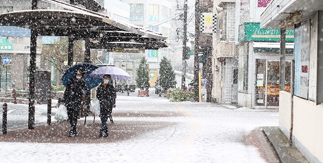 Japonya'da 32 yıl sonra bir ilk