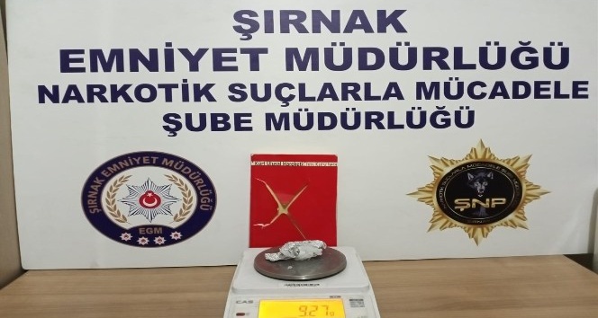Şırnak’ta kaçakçılık operasyonu: 24 gözaltı