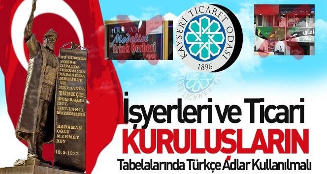 KTO Başkanı Gülsoy: &quot;İşyerleri ve ticari kuruluşların tabelalarında Türkçe adlar kullanılmalı&quot;