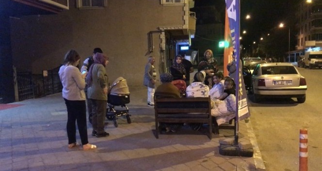 Iğdır’da 4.4 şiddetinde deprem oldu