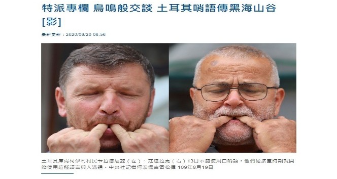 Islık dili Tayvan basınında kendine yer buldu