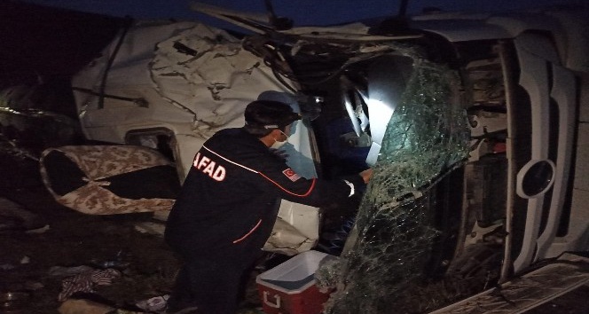 Ardahan’da iki ayrı kaza: 3 yaralı