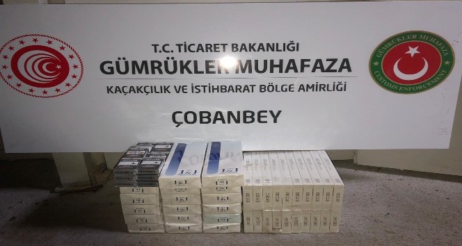 Kilis’te kaçak sigara operasyonu