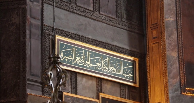 Cumhurbaşkanı Erdoğan'dan Ayasofya’ya 2 özel hat levhası