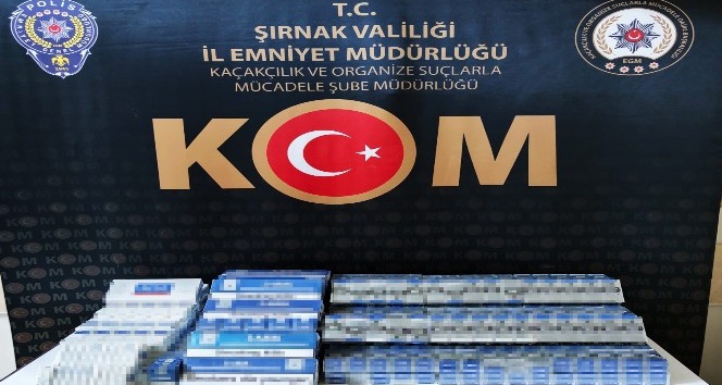 Şırnak’ta kaçakçılara darbe: 39 gözaltı