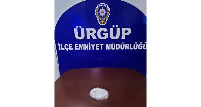Polis ekipleri yoğurt içine saklanmış uyuşturucuyu ele geçirdi