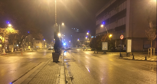 Ankara’daki deprem Çankırı'da da hissedildi