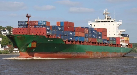 Ulaştırma ve Altyapı Bakanlığı Denizcilik Genel Müdürlüğünden Nijeryada kaçırılan gemi hakkında açıklama