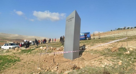 Göbeklitepede esrarengiz metal blok