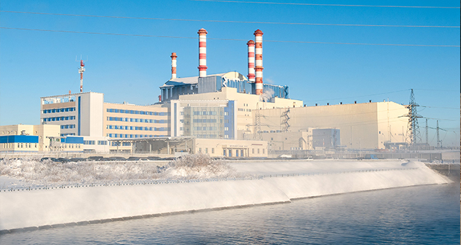 Beloyarsk NGS&#039;nin BN-800 Reaktörüne ilk kez MOX yakıtı ile yakıt ikmali yapıldı