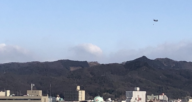 Japonya’da günlerdir devam eden orman yangını kontrol altına alınamıyor