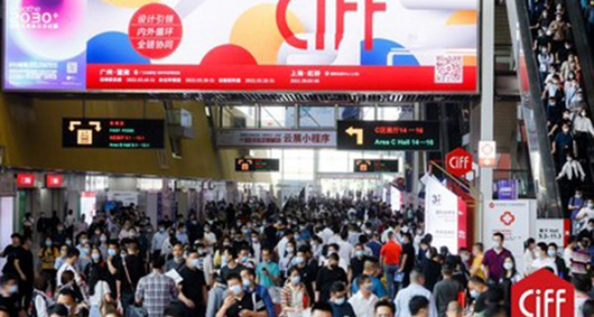 CIFF Guangzhou, yüzbinlerce ziyaretçiyi kaliteli markayla buluşturdu