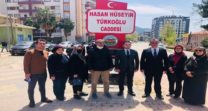Milletvekili Türkoğlu’nun ismi caddeye verildi
