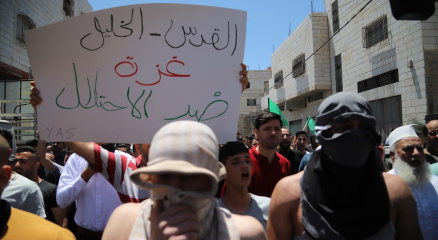 İsrailden El Halildeki Filistinlilerin gösterisine müdahale: 5 yaralı