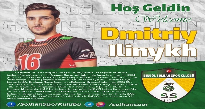 Rus Smaçör Dmitriy Ilinykh, Solhanspor’da