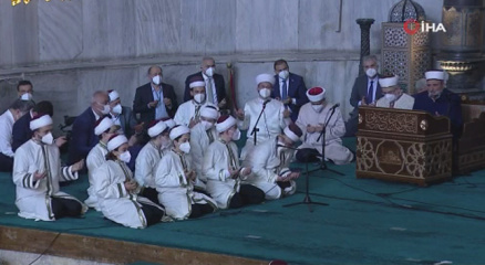 Cumhurbaşkanı Erdoğan hafızlık icazet törenine katıldı