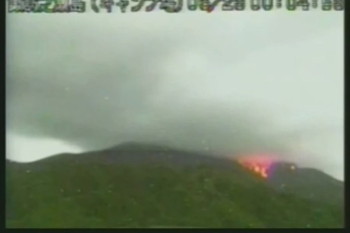 Japonya’daki Otake Yanardağı&#039;nda patlama