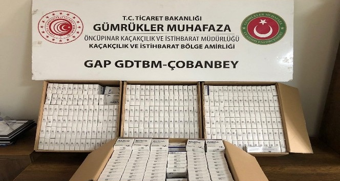 Çobanbey Gümrük Kapısında kırmızı reçeteli ilaç yakalandı